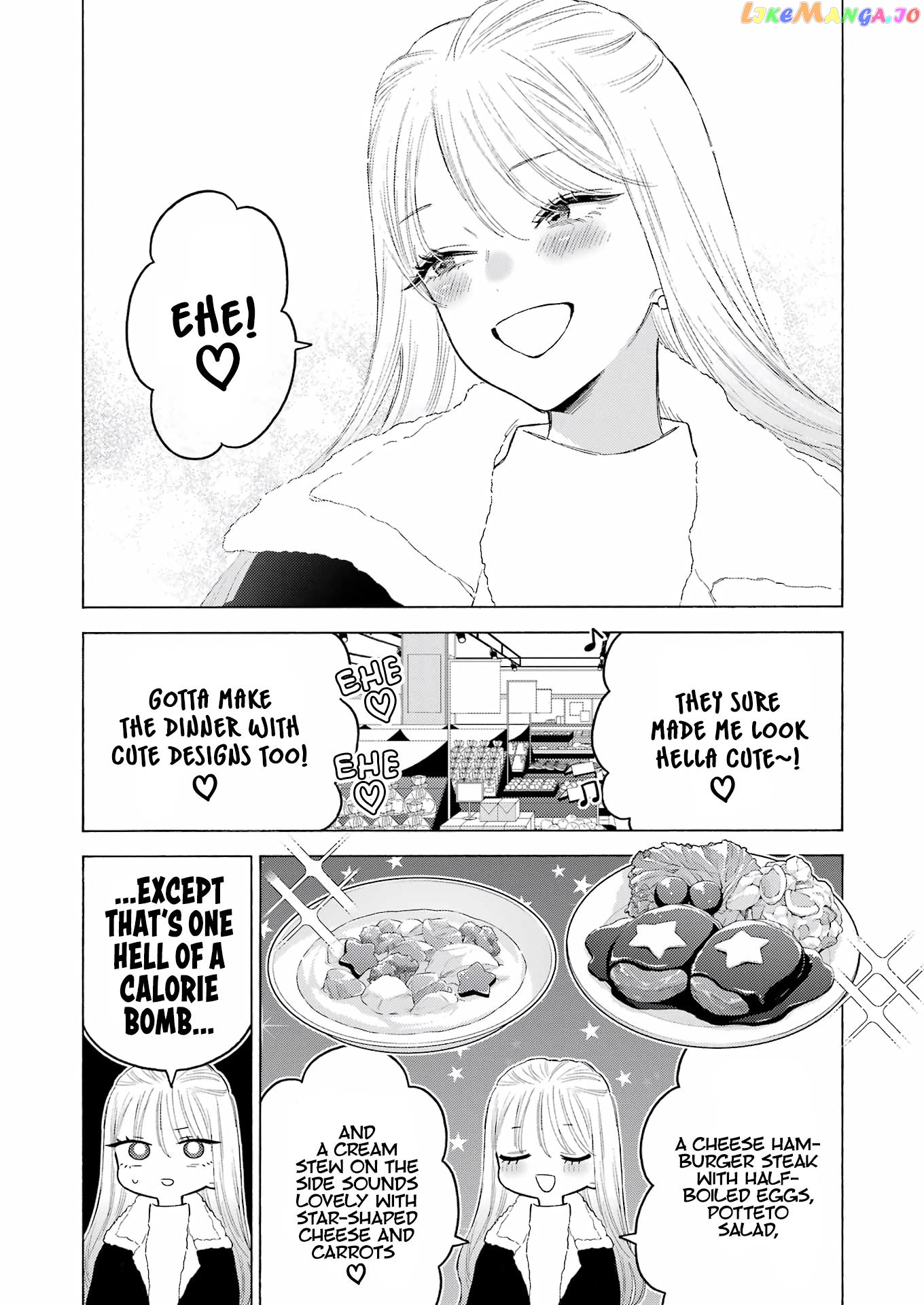 My Dress-Up Darling, Chapter 94 image 06